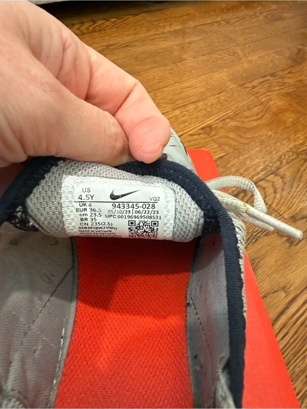 Boys Nike Air Max 270 (GS)